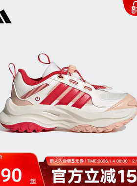 阿迪达斯儿童鞋春季新年款男小童厚底老爹鞋发光运动鞋JS3086