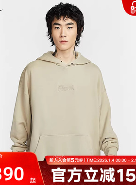 nike耐克冬季男子卫衣款CLUB FT OS运动休闲连帽套头衫HV4722-1