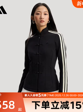 阿迪达斯新中式修身夹克隐藏拉链Spacer Slim春针织衫外套 HY2130