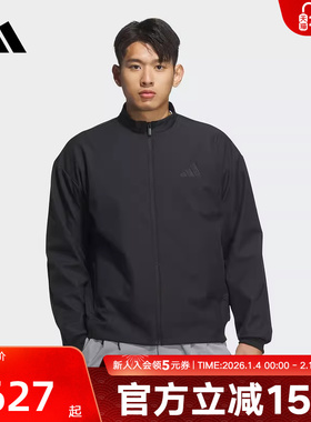adidas阿迪达斯春新款男子梭织运动休闲夹克外套立领 JY6951