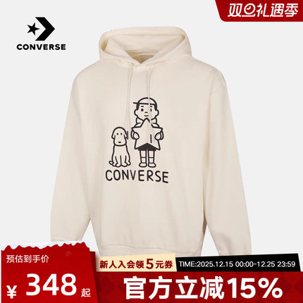 Converse匡威x Noritake联名连帽卫衣情侣百搭套头衫UCJ655-W70