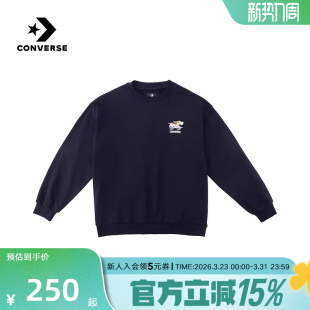 UCJ420 滑板小狗休闲套头衫 GHM 新品 Converse匡威男女卫衣2026春季