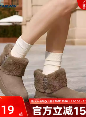 Skechers斯凯奇雪地靴加绒冬季保暖舒适短靴女休闲鞋 169100/CSNT