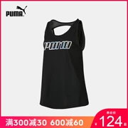 Áo thun nữ PUMA Hummer mùa hè 2019 mới thể thao và vest giải trí chạy bộ quần áo thể dục 517394 - Áo phông thể thao