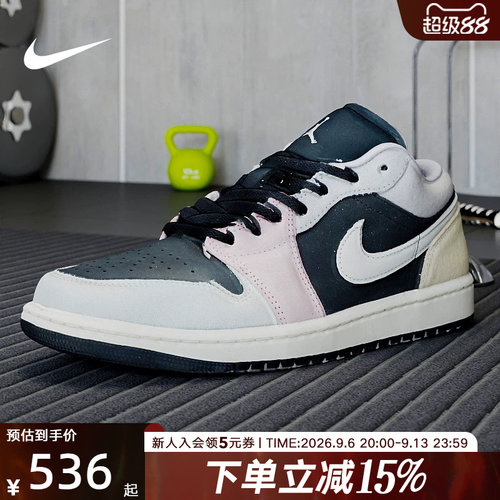 Jordan耐克男鞋AJ1黑粉色低帮板鞋运动休闲复古球鞋 IB7109-004