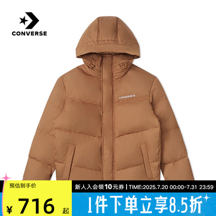 Converse匡威24秋冬男女羽绒服简约短款连帽新款外套10026919-A02