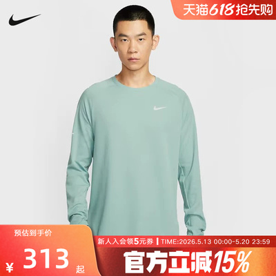 耐克男时尚潮流运动休闲针织衫