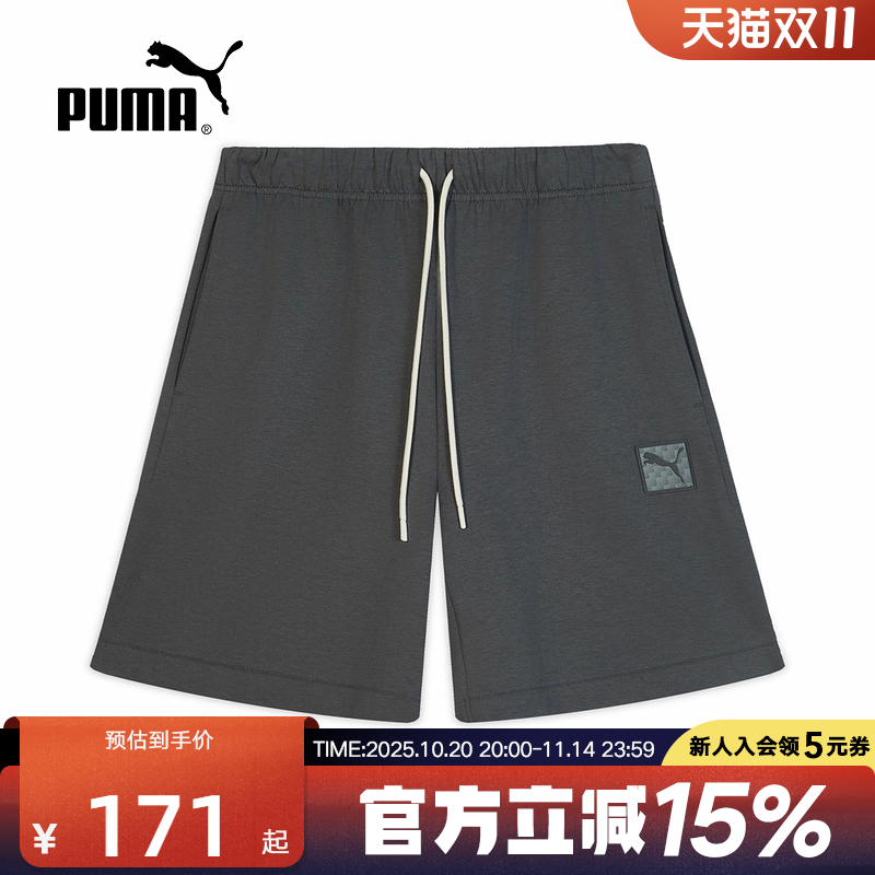 PUMA彪马秋季男裤跑步健身透气休闲运动抽绳五分裤短裤634870-44