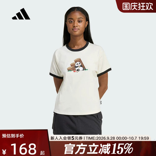 adidas阿迪达斯熊猫印花纯棉运动休闲短袖T恤2026夏女上衣 KB7214