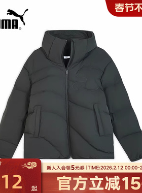 PUMA彪马冬季新款男子休闲运动防风保暖黑色羽绒服外套635784-01