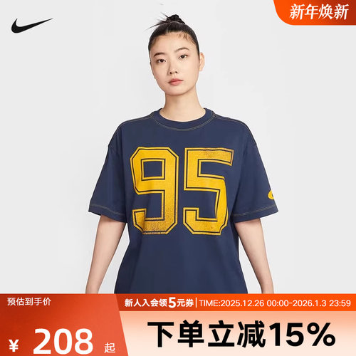 耐克女运动休闲针织短袖T恤