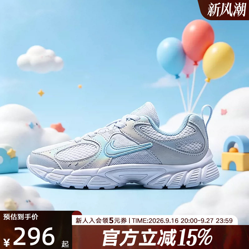 NIKE耐克幼童鞋新款V5 RNR运动鞋透气低帮耐穿休闲鞋 IQ7406-001图片