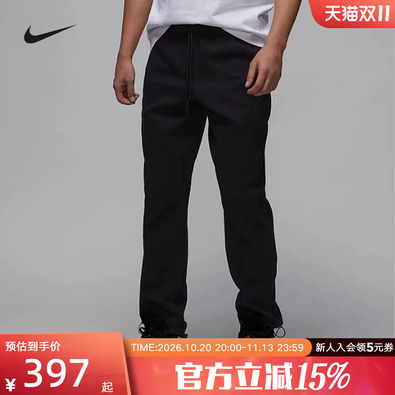 【大码】耐克男子卫裤春运动训练宽松束口针织篮球长裤FV8605-010