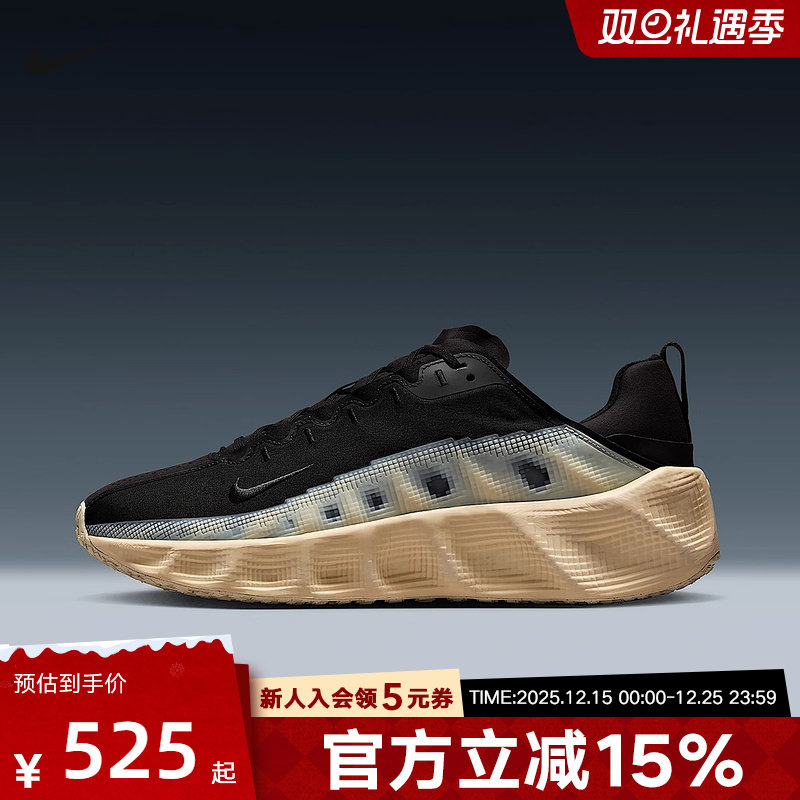 耐克男鞋AVA ROVER透气厚底跑步鞋运动健身鞋训练鞋DX4215-003