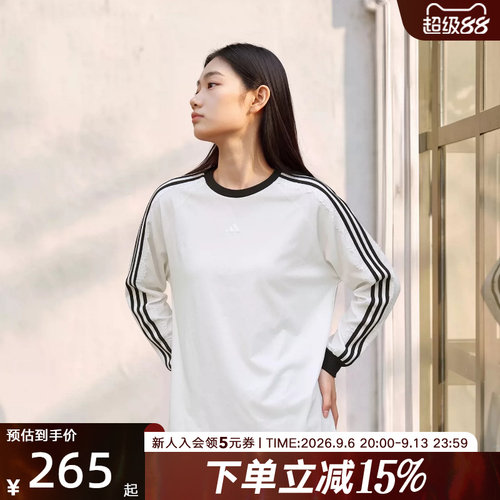 adidas阿迪达斯秋女三条纹舞动蕾丝花边纯棉休闲长袖T恤 LD8223