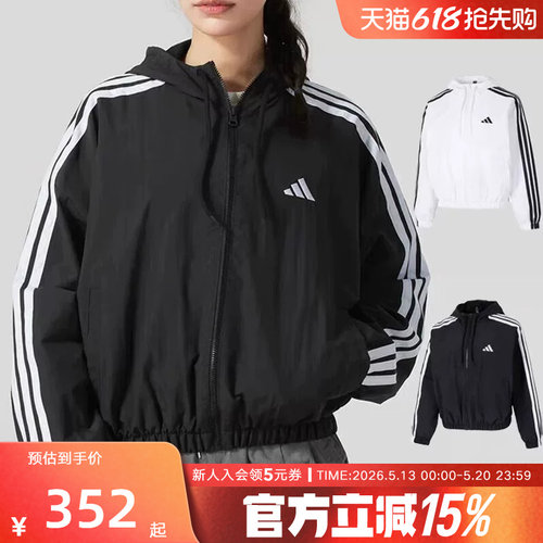 运动外套