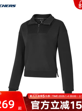 Skechers斯凯奇春季女款休闲卫衣套头运动上衣 P125W023/0018
