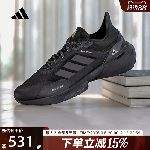 男女同款运动休闲鞋阿迪达斯透气