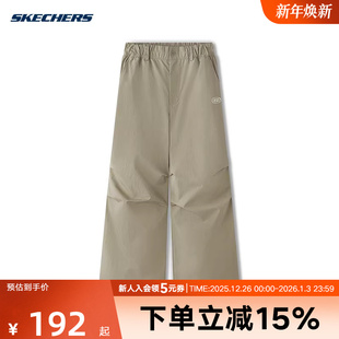 L225W112 Skechers斯凯奇25夏女款 休闲运动长裤 裤 00V88 直筒工装