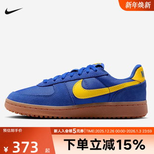 IF0465 耐克大童女鞋 运动鞋 GENERAL复古滑板鞋 402 华夫底FIELD