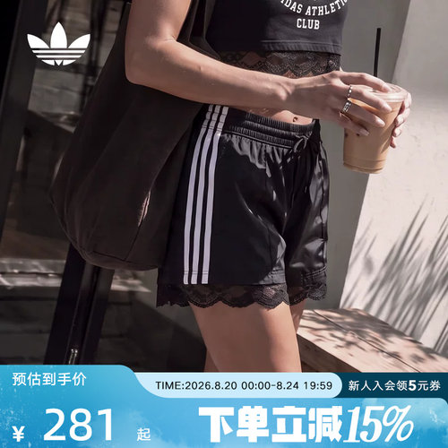 翻袋印花，面料舒适，时尚百搭