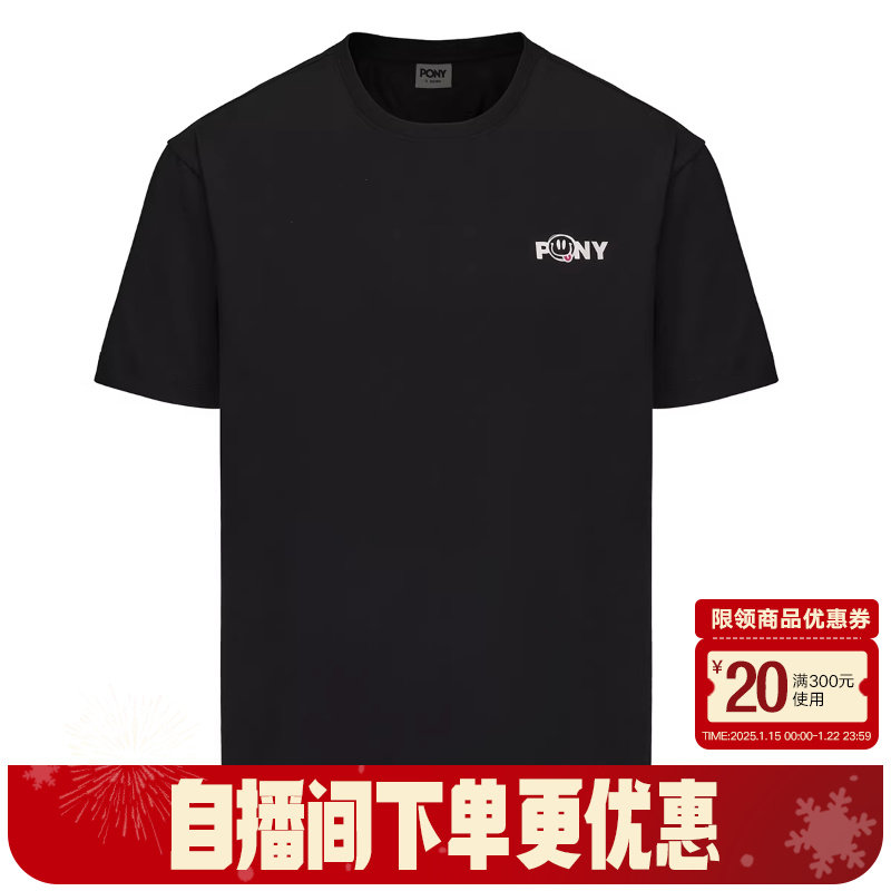 Pony波尼男女新款索罗娜凉感运动短袖舒适休闲水洗T恤252U2AT01BK,运动服/休闲服装,运动T恤,淘宝优惠券,粉丝福利购,淘宝优惠卷