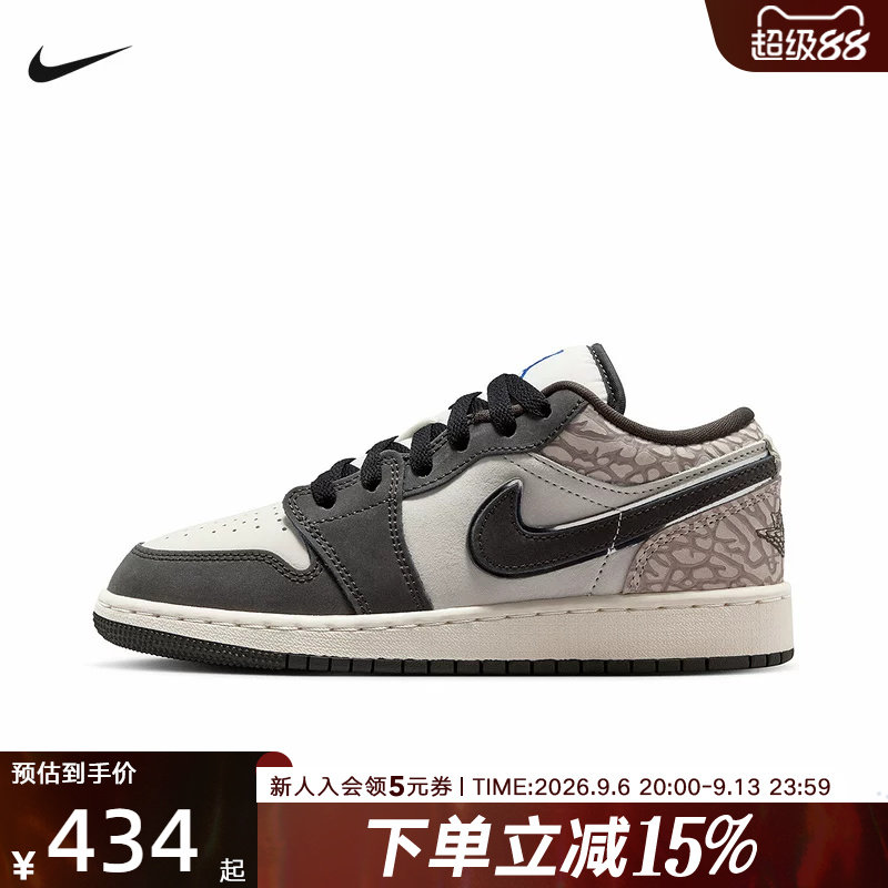 耐克女鞋大童鞋新款AIR JORDAN 1 LOW运动训练篮球鞋IU2269-100