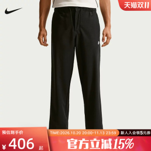 NIKE耐克运动裤秋季新款男裤休闲直筒弹性宽松经典长裤IO3783-010