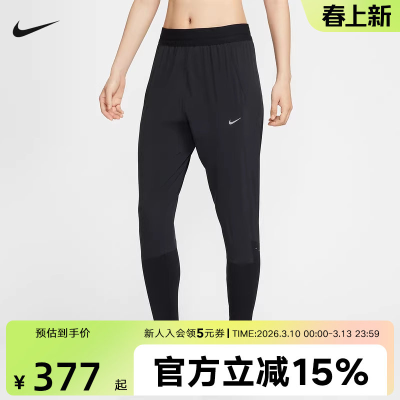 Nike耐克Swift女子速干反光中腰跑步健身运动长裤HV6089-010