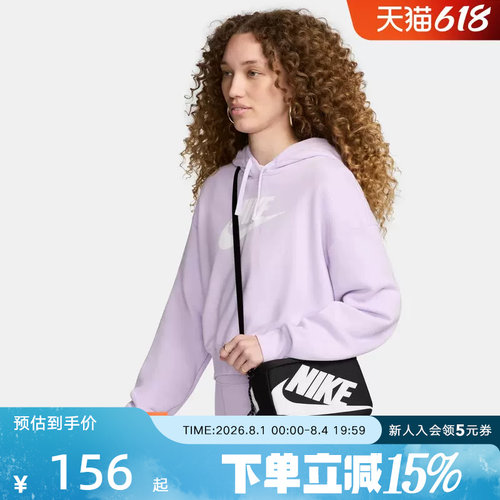 NIKE耐克鞋盒包女子方形单肩包斜挎包手提包时尚拎包FN3059-010