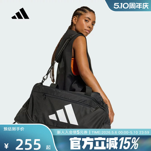 adidas阿迪达斯大容量运动斜挎手提包男女健身旅游包队包JZ0607