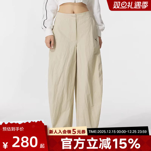 PUMA彪马弯刀裤女裤子秋季新款运动裤休闲裤宽松工装裤634800-91