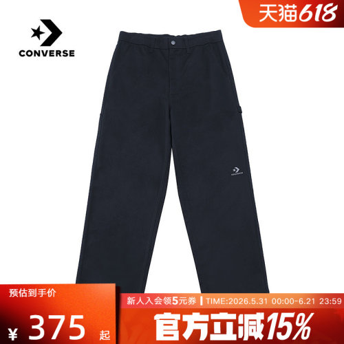 Converse匡威2026夏新款男士运动裤休闲宽松梭织长裤 MCK036-023