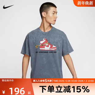 T恤HQ9274 NIKE耐克男短袖 贴片运动休闲透气短袖 棉质鞋 060 秋新款