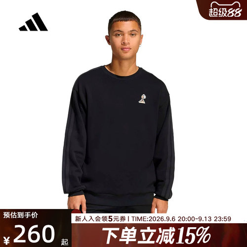 adidas阿迪达斯三条纹黑色简约套头衫2026春男卡通印花卫衣JZ5068