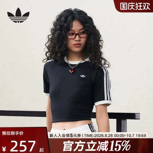 阿迪达斯三叶草女三条纹短袖T恤
