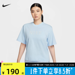 NIKE耐克女子短袖 441 背后印花圓領(lǐng)運(yùn)動(dòng)休閑針織T恤II0446 夏新款
