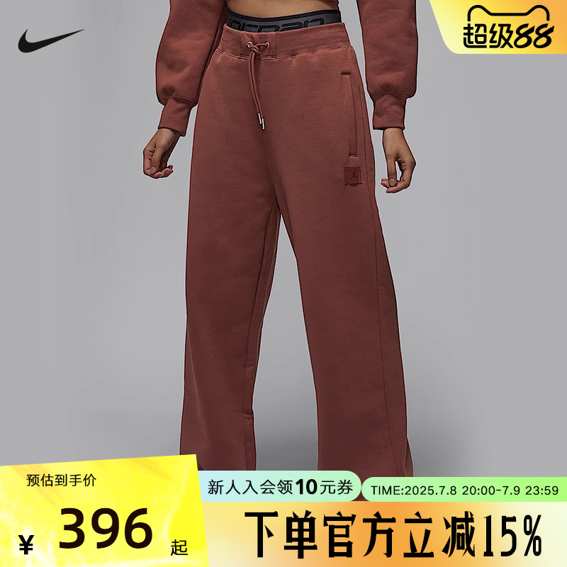 运动长裤