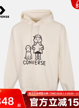 Converse匡威x Noritake联名连帽卫衣情侣百搭套头衫UCJ655-W70