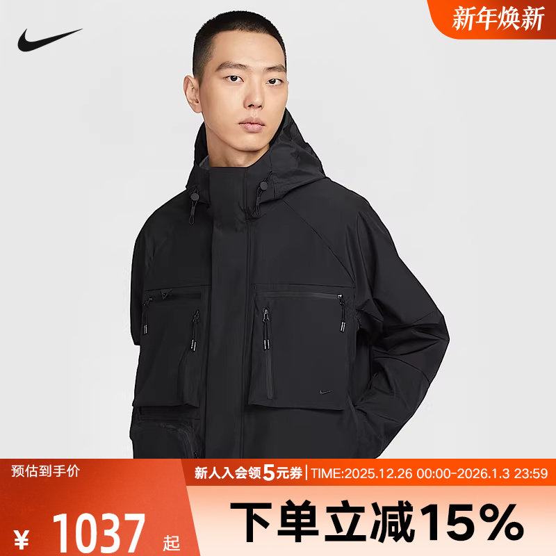Nike耐克连帽外套男2025冬季户外宽松运动休闲工装夹克HJ2945-010