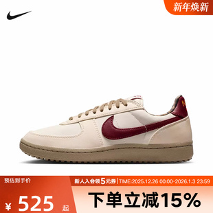 FIELD IM6688 GENERAL德训鞋 低帮板鞋 062 运动休闲鞋 Nike耐克女鞋