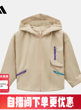 adidas阿迪达斯工装机能风防风连帽外套春女大童梭织夹克 KW1198