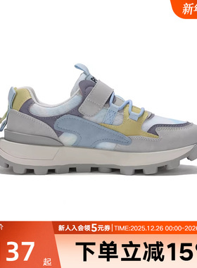 PONY波尼慢跑鞋男女童秋新款轻便透气运动跑步鞋241K1SO15BL