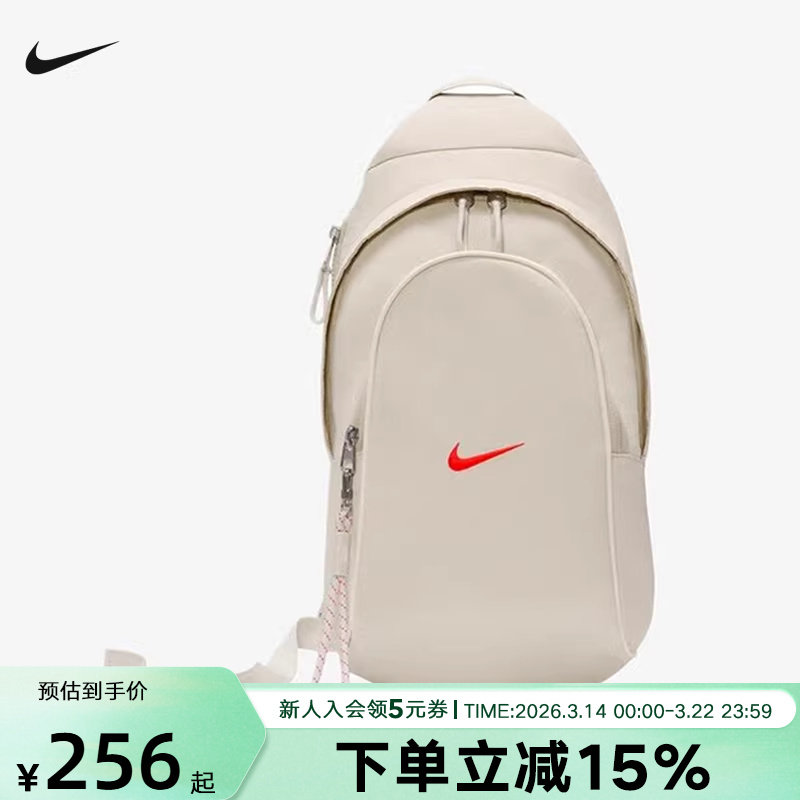 Nike耐克男女同款书包休闲便携斜跨运动挎包拎包休闲包DJ979