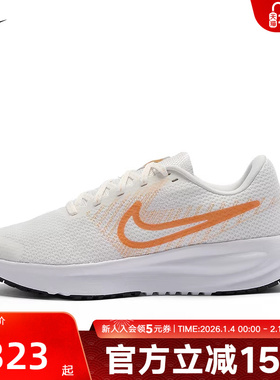 耐克女鞋NIKE RUN DEFY运动训练鞋训练公路缓震跑步鞋HM9593-105