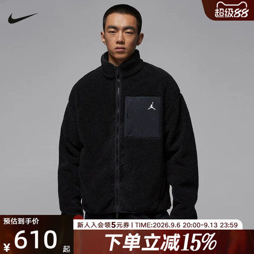 Jordan耐克男子上衣春季摇粒绒保暖立领运动夹克外套HV0779-010