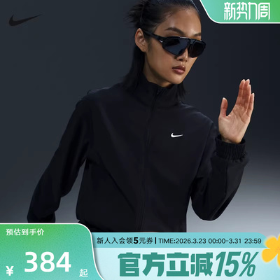 NIKE耐克外套女春新款运动训练户外跑步透气梭织夹克HQ3368-010