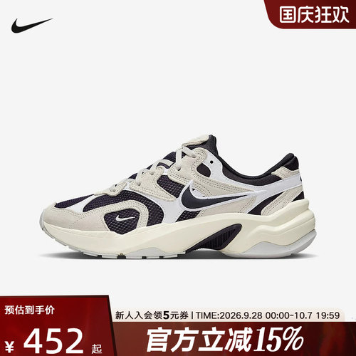 耐克女鞋NIKE AL8透气运动鞋复古跑鞋翻毛皮网眼老爹鞋FJ3794-500