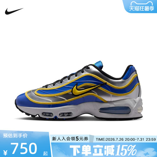 NIKE耐克男足球鞋AIR MAX JOGA BONITO R9经典运动球鞋IX8646-001
