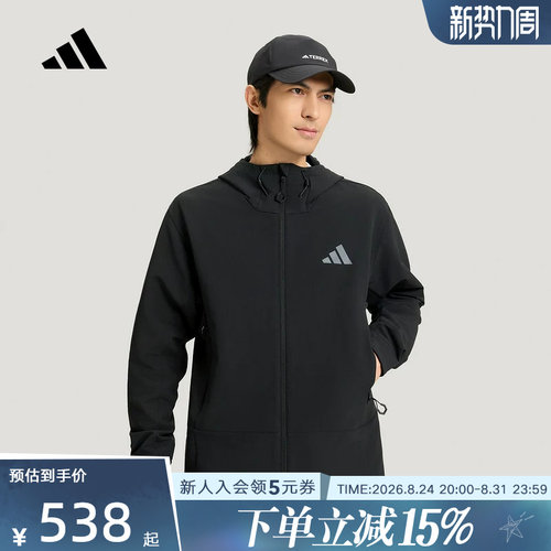 adidas阿迪达斯2026春男户外拒水透湿保暖软壳连帽夹克外套KD9409